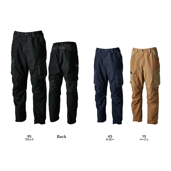 55344 TCNクロスニッカーズパンツ TSDESIGN TSデザイン 作業服 秋冬