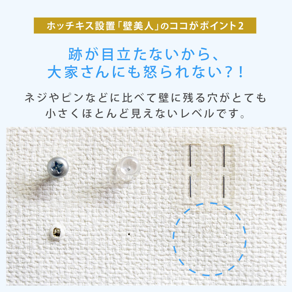 TVセッター壁美人TI200 Mサイズ 37～47インチ対応のまとめ買い