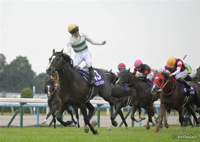 アグネスデジタル他17頭 00年 マイルCS 現地的中単勝馬券 人気薄・貴重