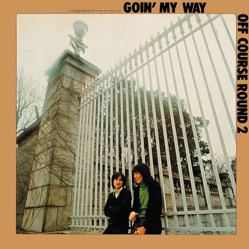 アルバム一覧 | オフコース