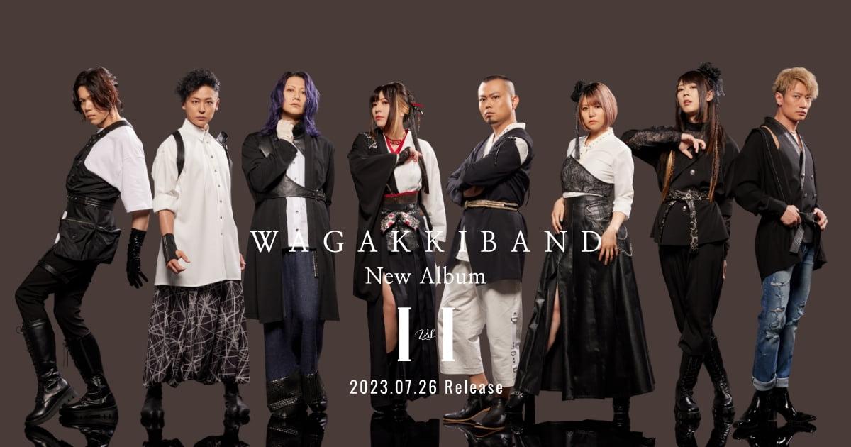 和楽器バンド*WagakkiBand New Album『I vs I』SPECIAL SITE