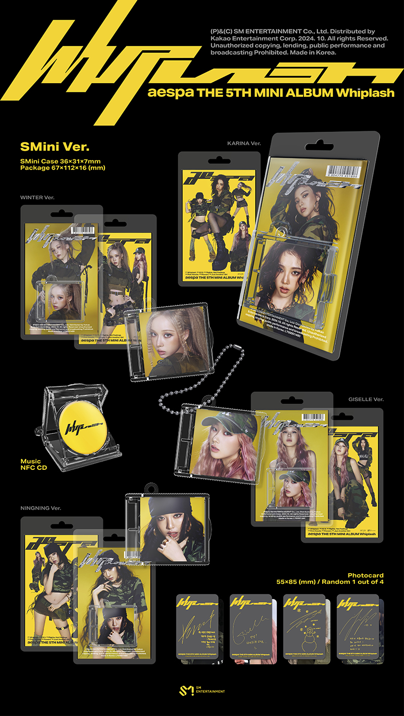aespa 5th Mini Album 『Whiplash』特設サイト