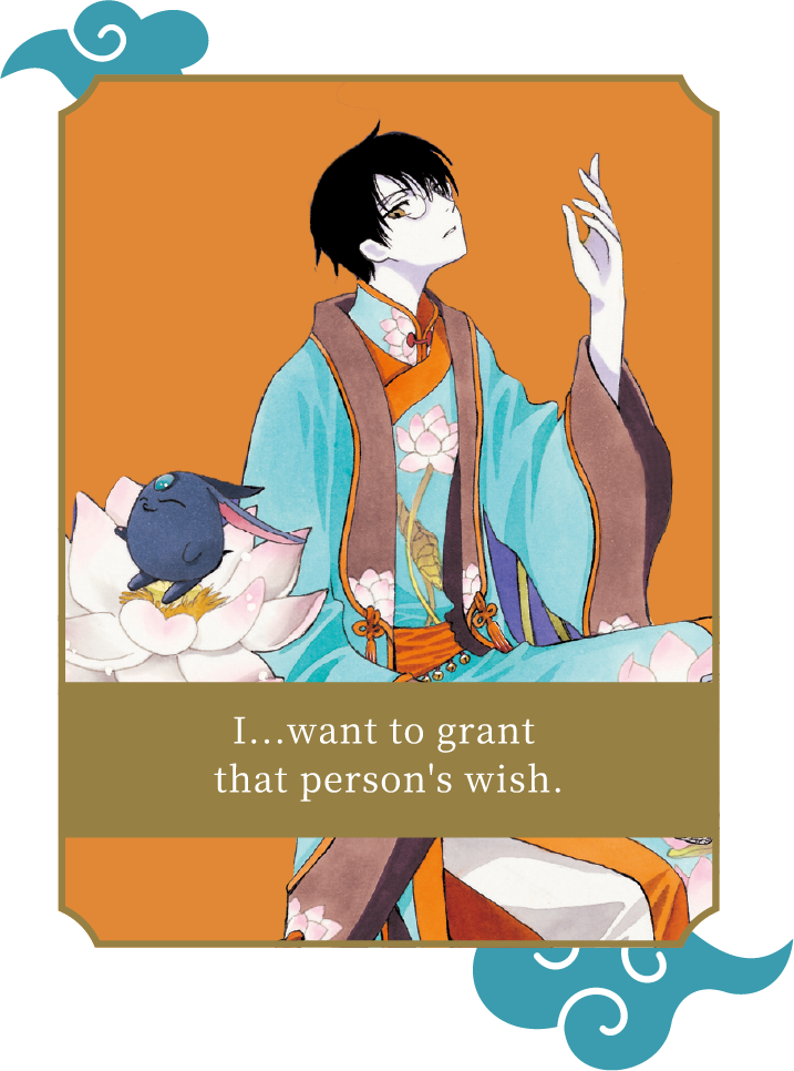 Official xxxHOLiC Special Website｜CLAMP Latest Updates & Videos