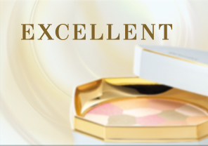 美白美容液｜バイオサイン 薬用ブランボーテ｜ノエビア公式通販サイト