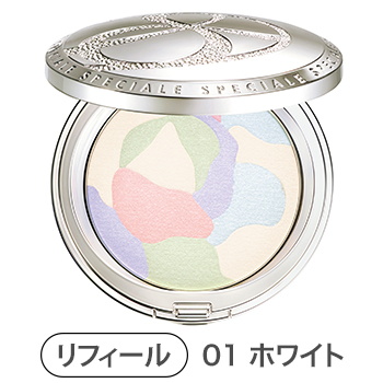 スペチアーレ｜メランジェリーコンパクト リフィール｜ノエビア公式