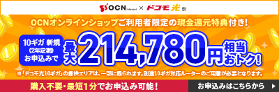 日立 ナンバリング用カセットリボン Z-4181 - NTT-X Store