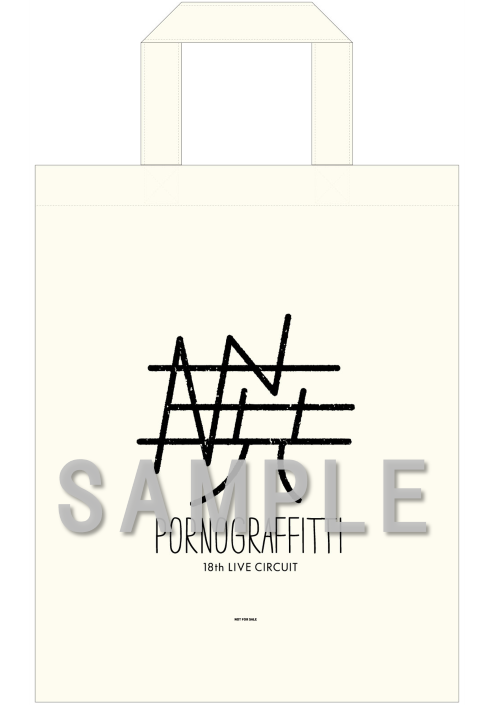 18thライヴサーキット“暁” Live at NIPPON BUDOKAN 2023」詳細決定