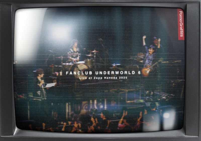 FANCLUB UNDERWORLD 6」の映像作品リリース決定！｜Information