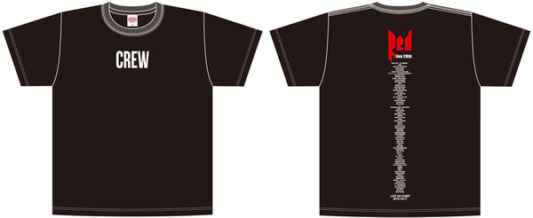 DA PUMP:「LIVE DA PUMP 2016-2017 