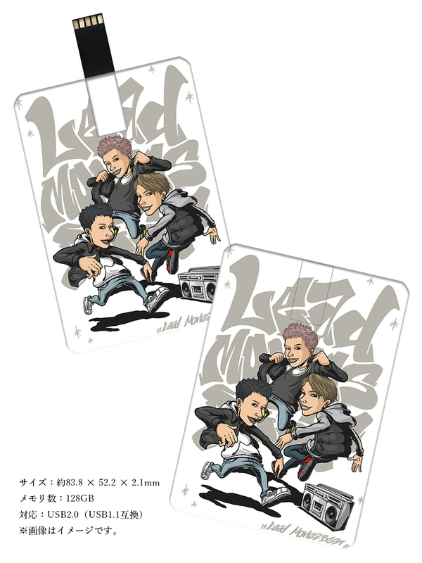 Lead:9月27日(水) DVD/Blu-ray「MOVIES BEST」発売中！