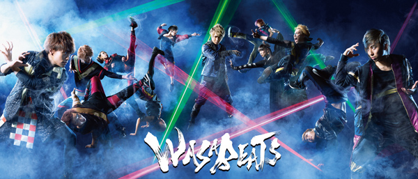 千葉涼平(w-inds.):舞台『WASABEATS』公演中！！