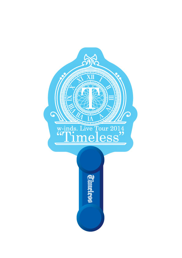 w-inds.:「w-inds. LIVE TOUR 2014“Timeless”」グッズ、9/11東京公演