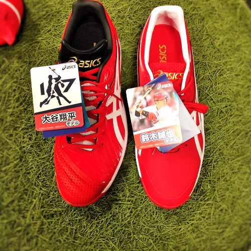 本店）(2ND）アシックス 大谷翔平 鈴木誠也選手モデル スパイク | 新着