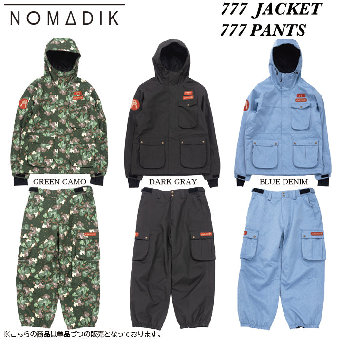 スノーボード ウェア ノマディック NOMADIK 777 JKT GR CAMO 送料無料