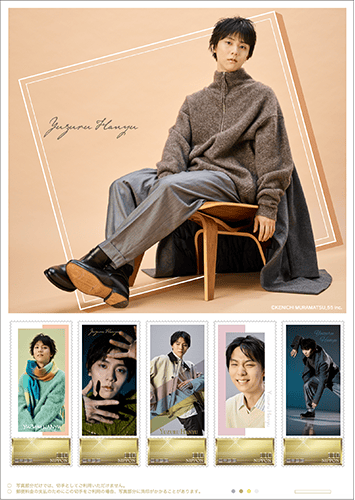 羽生結弦 キューピー&アクキー コンプリートセット 羽生結弦の