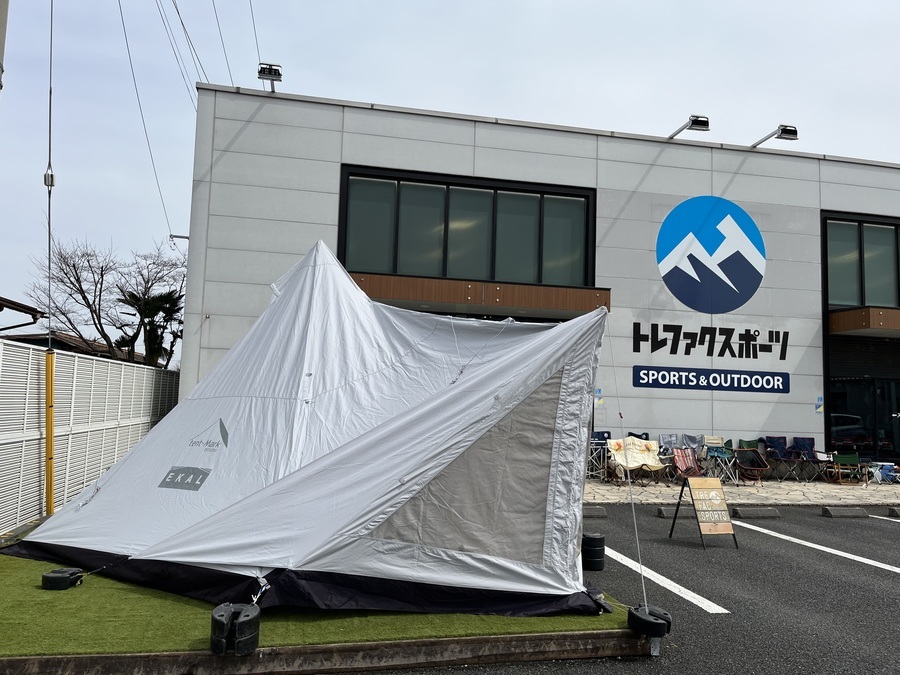 サイトで目立つ事間違い無し！EKALコラボのサーカスTC DX[2022.03.24