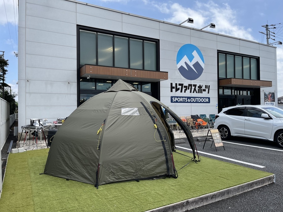 秋冬のお籠りキャンプのお供に！ヘルスポートのバランゲルドーム