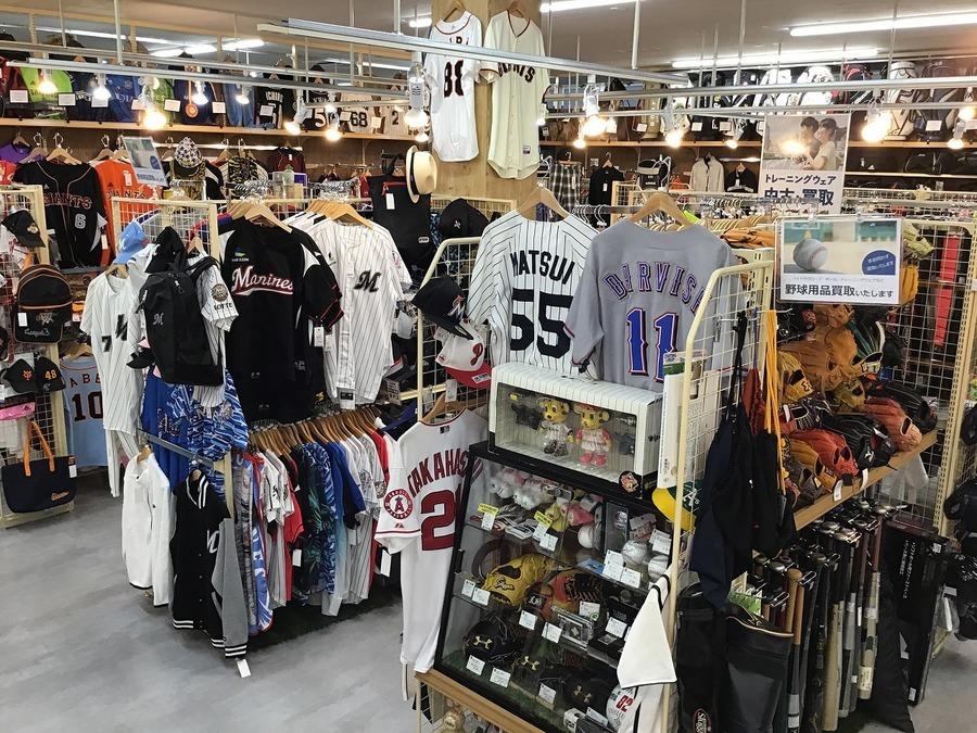 横浜高校】硬式野球部ウインドブレーカー入荷！[2019.10.11発行