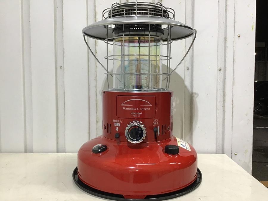 冬の強い味方石油ストーブ！TOYOTOMI（トヨトミ）レインボーストーブ