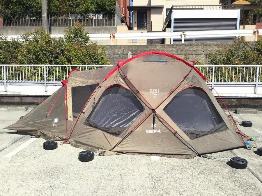 スノーピーク ドックドーム Pro.6 グランドシート シールドルーフ