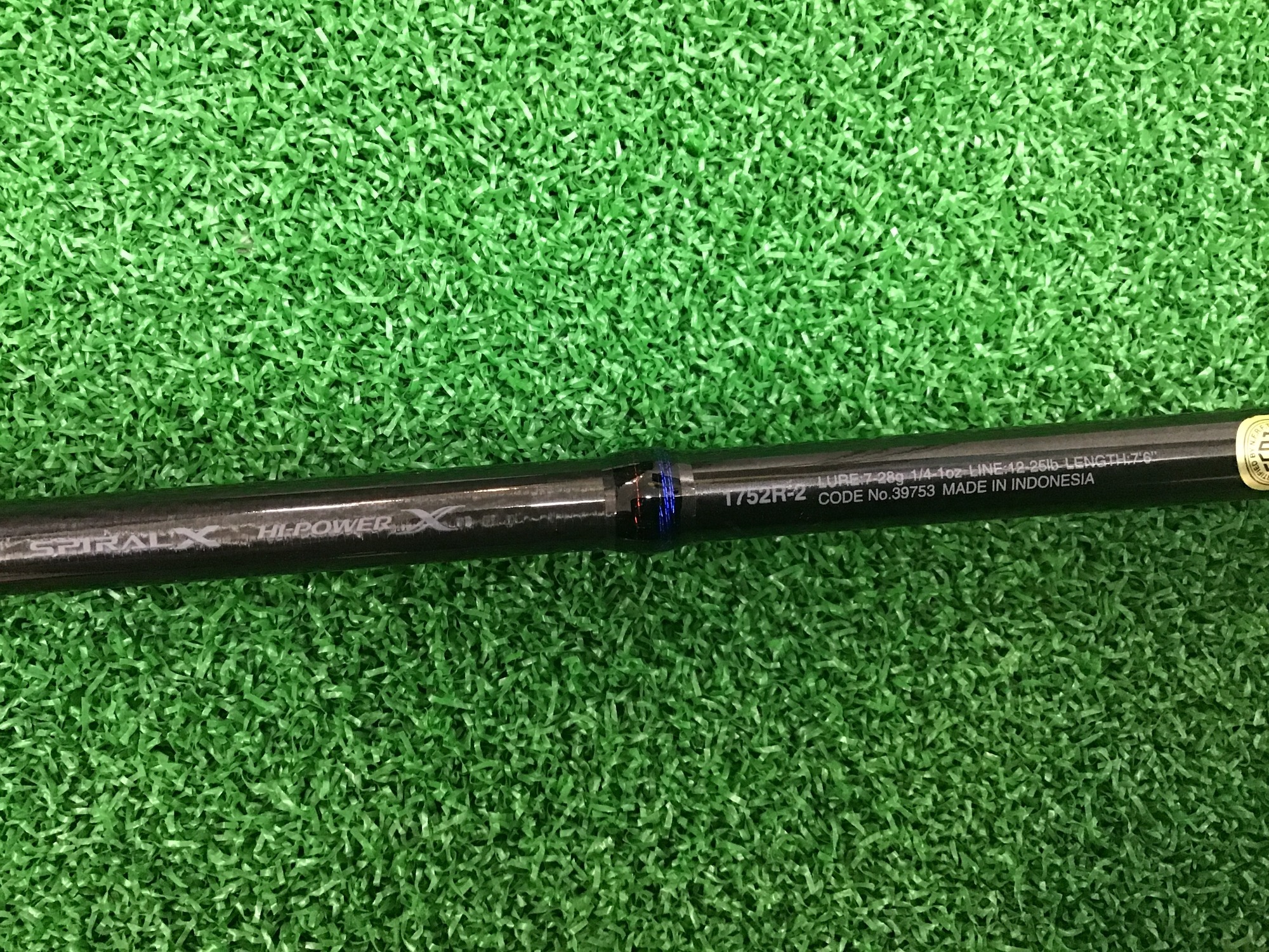 シマノのフリースタイルロッドの定番！スコーピオン1752R-2が入荷しま