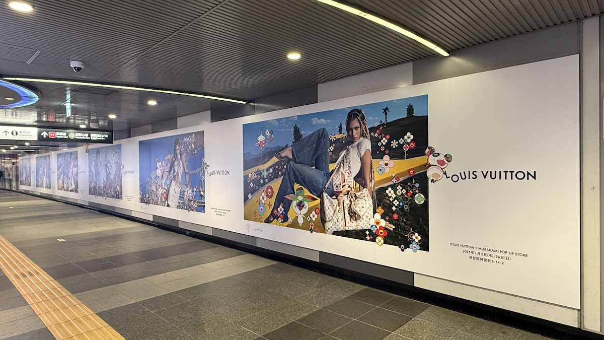 ルイ・ヴィトン×村上隆によるコラボ「LOUIS VUITTON × MURAKAMI」の