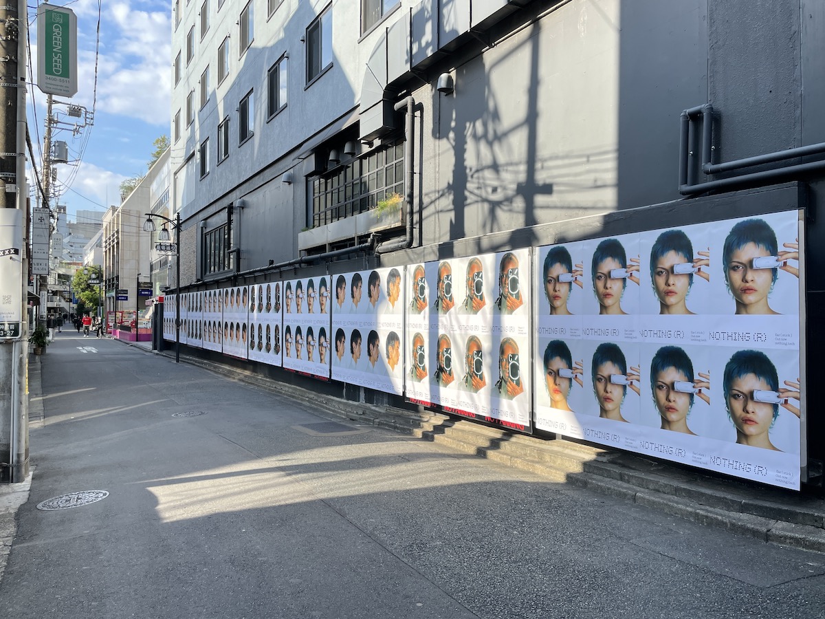 Nothing、原宿の全長30mの巨大看板を実施｜SPACE MEDIA｜全国のOOH