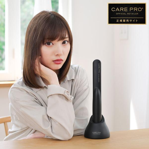 CARE PRO®〈ケアプロ〉～プロ仕様ヘアアイロン - 大阪・心斎橋と河内