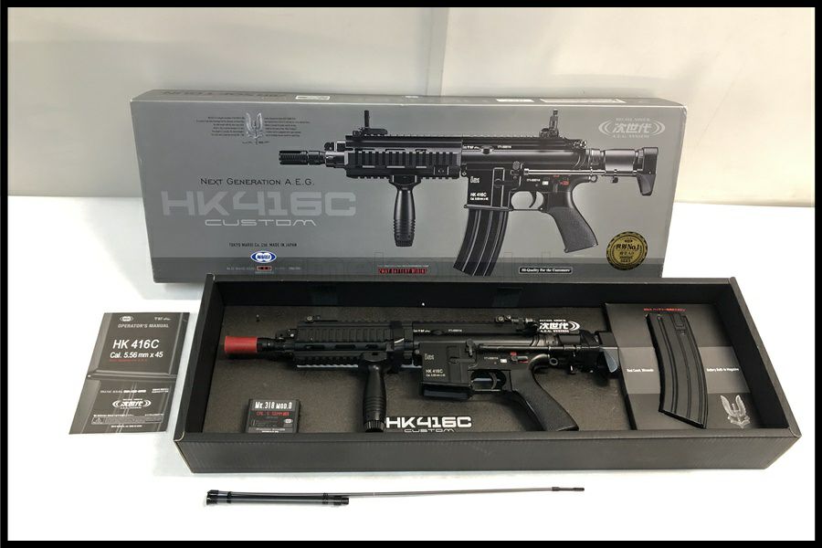 東京)東京マルイ AKM ガスブローバック 未使用品 4)