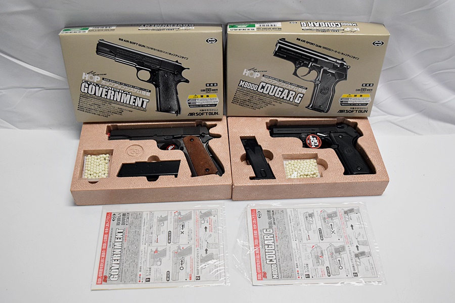 東京マルイ 18禁 ガバメント+クーガー エアコッキング セット」買取