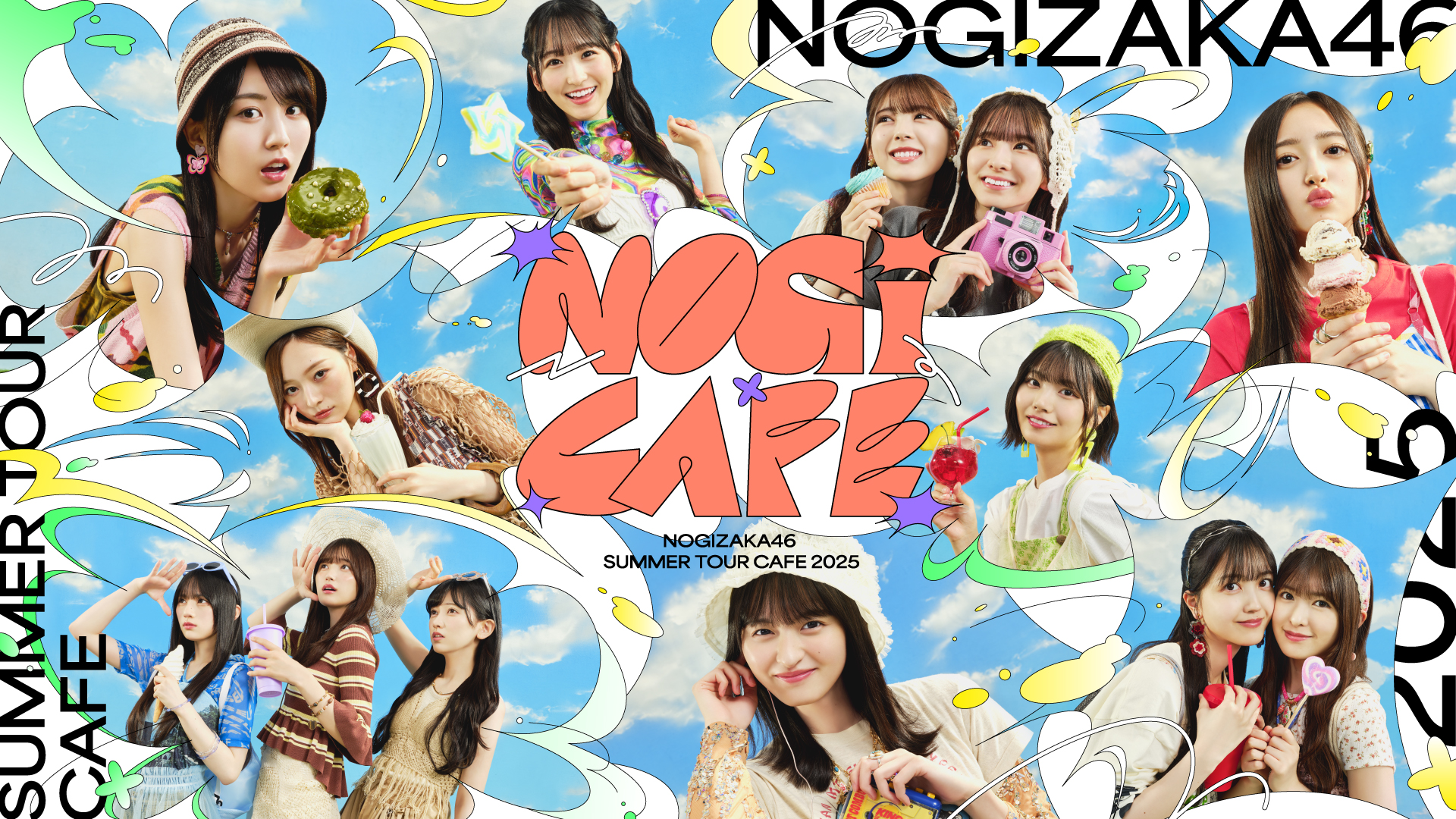 NOGI CAFE -NOGIZAKA46 SUMMER TOUR CAFE 2025-