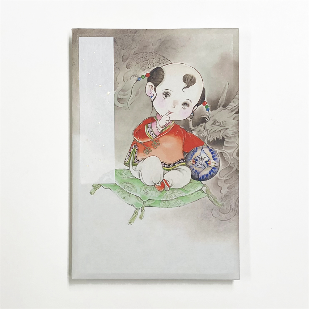 Span Art Gallery / わたなべまさこ×はいばら『金瓶梅』御朱印ノート