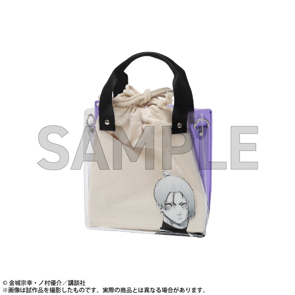 ブルーロック展』横浜会場同時通販