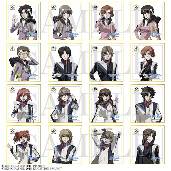 蒼穹のファフナー 20TH POP UP STORE 事後通販