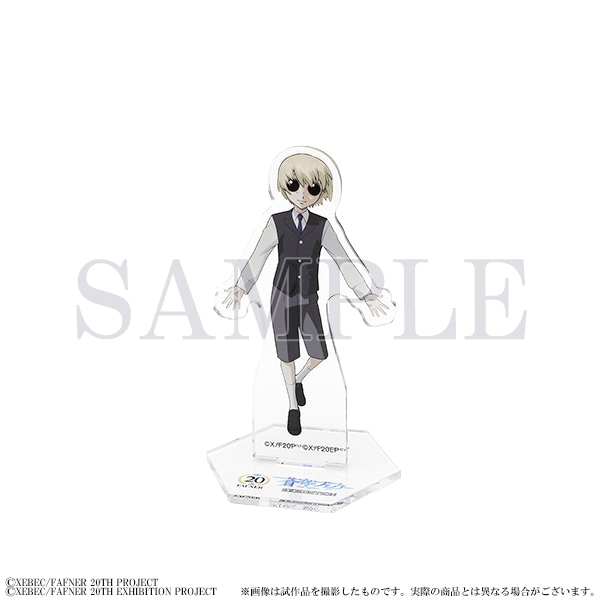 タックンさん専用】ファフナーサインポスター 蒼穹のファフナー 20TH