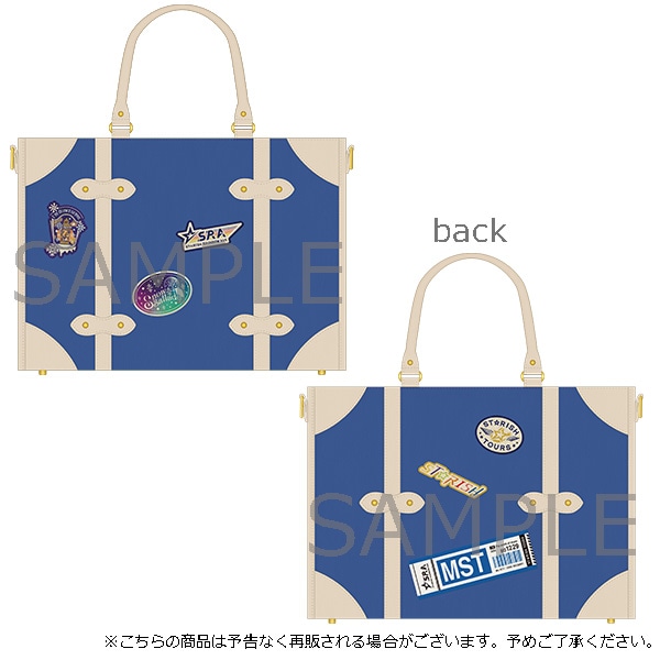 うたの☆プリンスさまっ♪ ST☆RISH LIVE STAR TREASURE -SUNSHINE