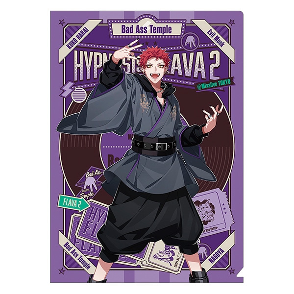 Hypnosis Flava2』通信販売