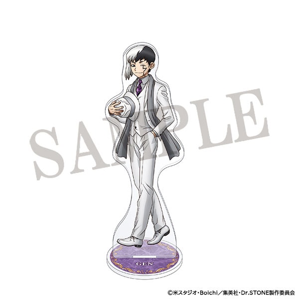 ダッシュストア ONLINE SHOP 「Dr.STONE」