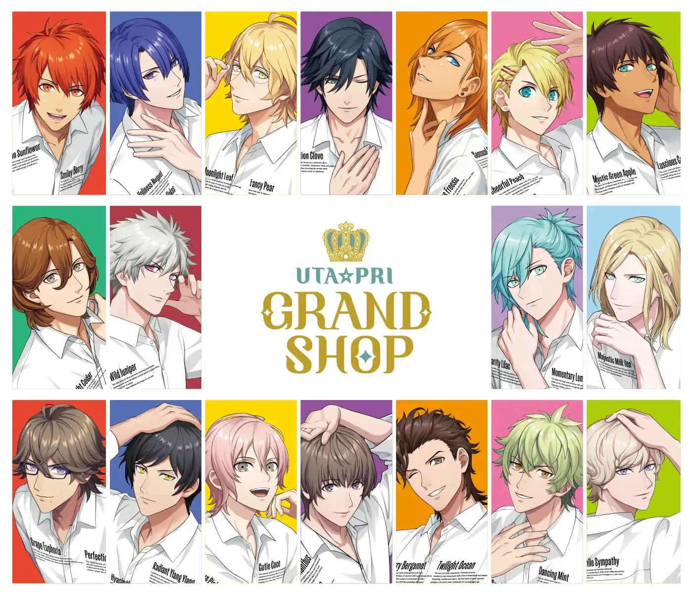 UTA☆PRI GRAND SHOP 2025事後通販