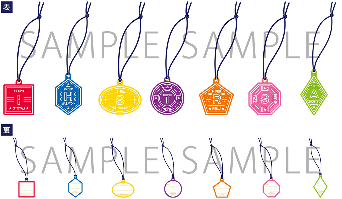 うたの☆プリンスさまっ♪ ST☆RISH LIVE STAR TREASURE -SUNSHINE