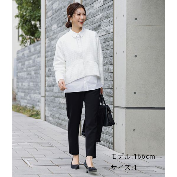 FINAL SALE】【返品不可】【SONO NAVY】エアリーツイードペプラム