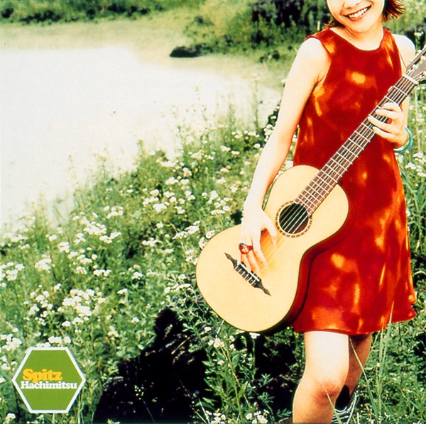 スピッツ/SHM-CDコレクション ｜ SPITZ OFFICIAL WEB SITE