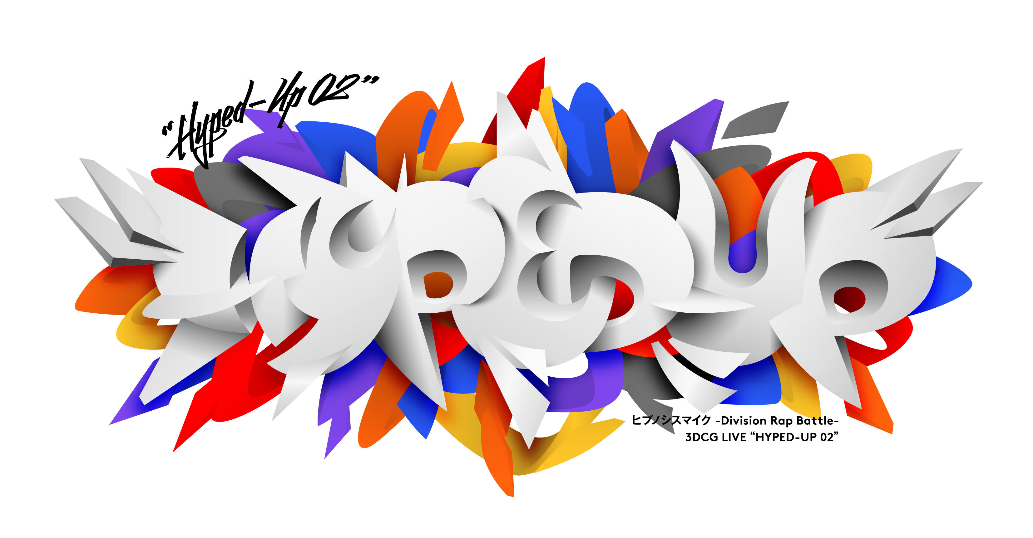 ヒプマイ、3DCGライブ直前 3DCGモデルメンバーによるパフォーマンス