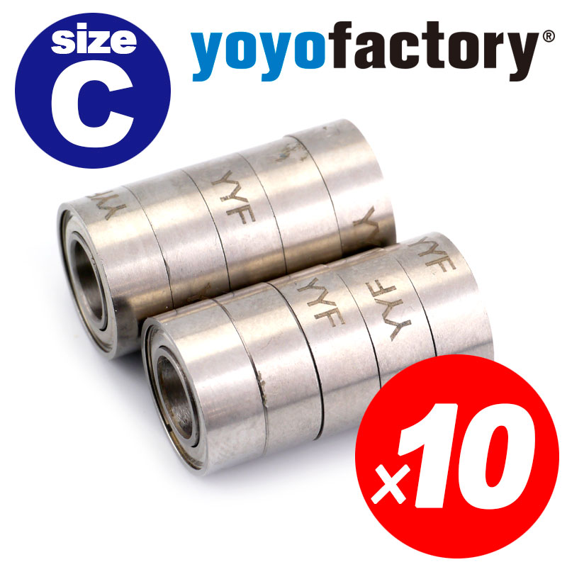 ヨーヨー一覧 :: パーツ :: ベアリング :: ヨーヨーファクトリー純正
