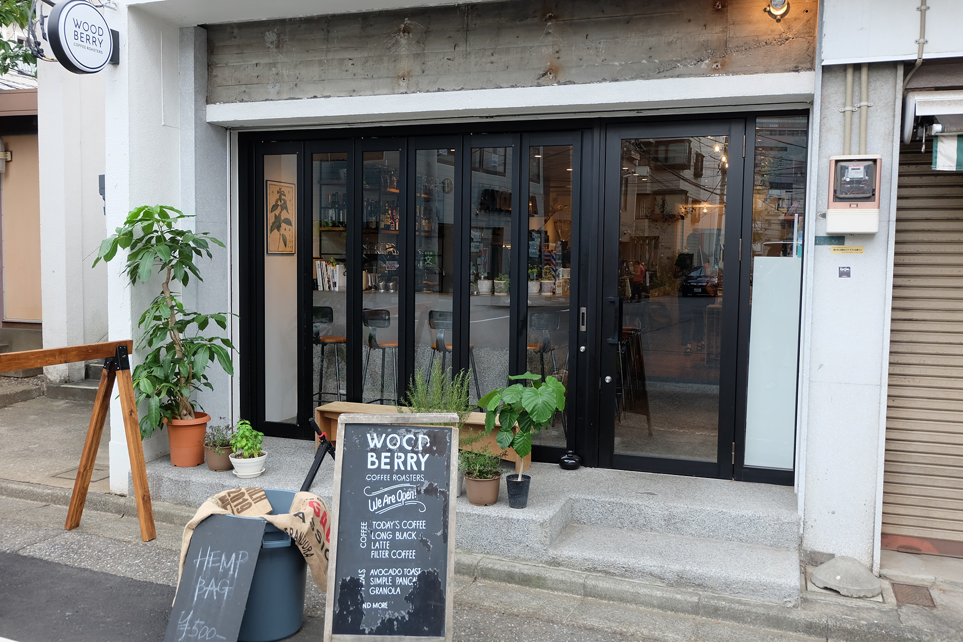 In Shibuya, Woodberry Coffee Roasters Imagines A Softer Tokyo