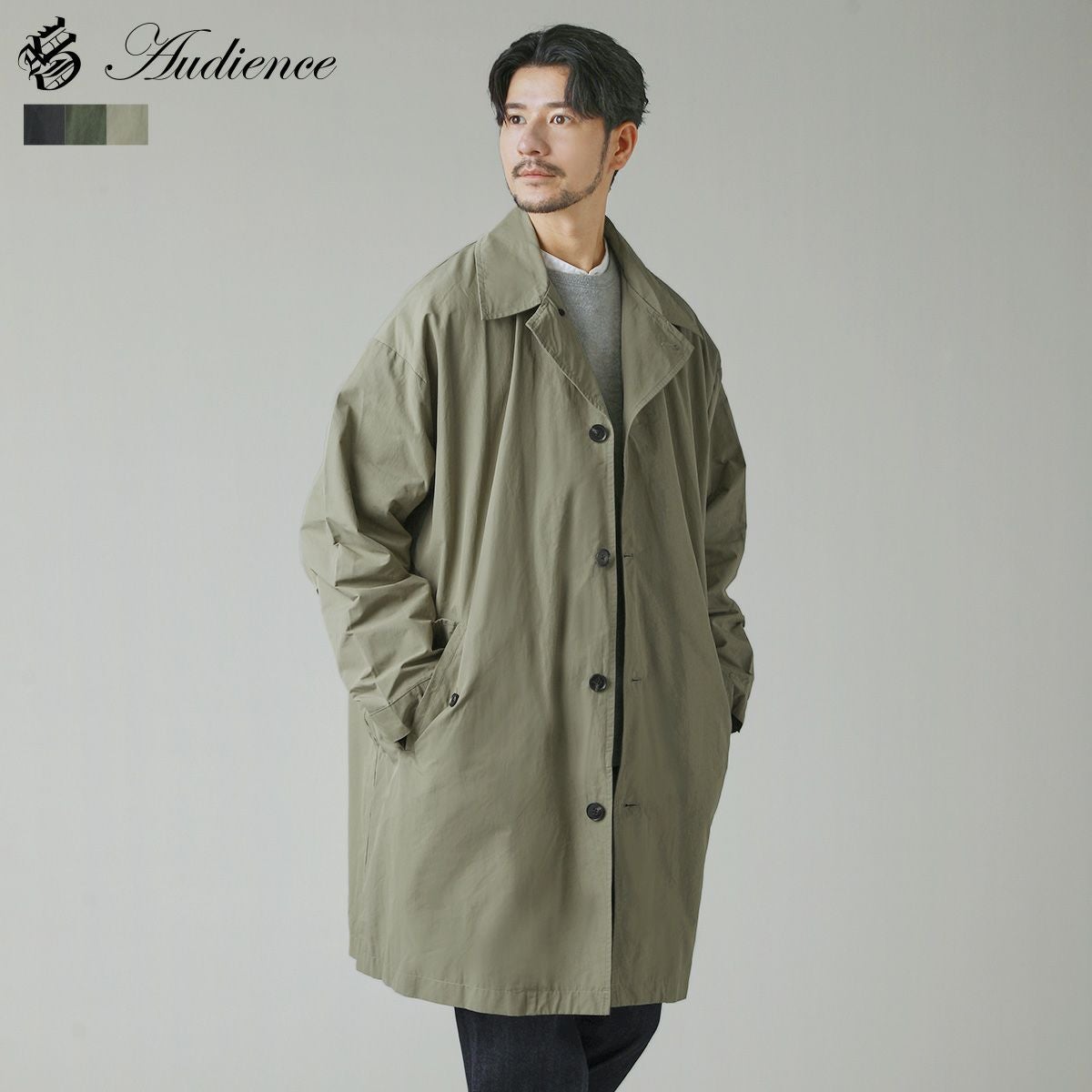 綿ナイロン高密度ポプリンM-51モッズステンカラーコート | 【公式】SPU