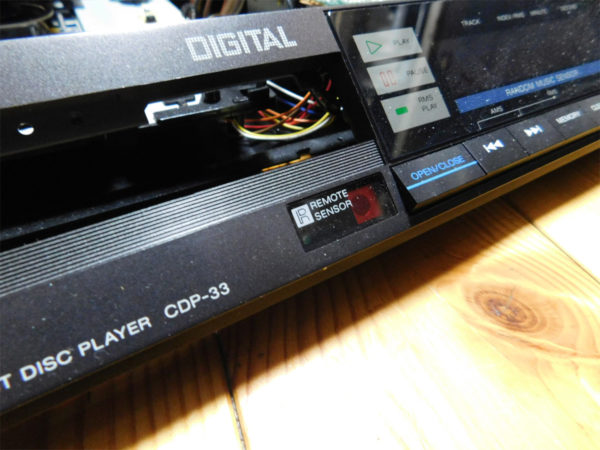 SONY CDP-33 | イイ音聞いてる？
