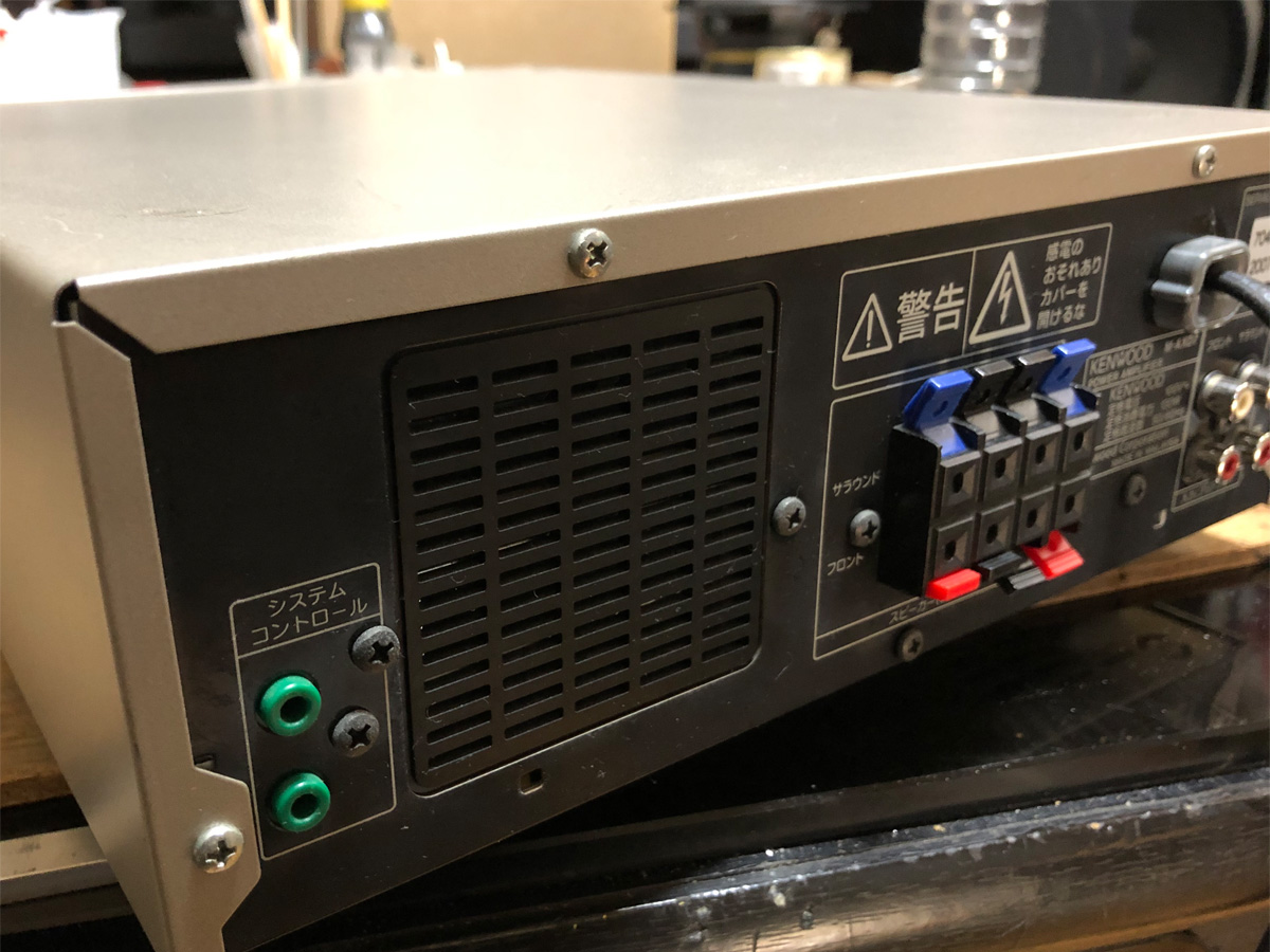 KENWOOD AX-D7-N、パワーアンプ分解＆内部構造 | イイ音聞いてる？