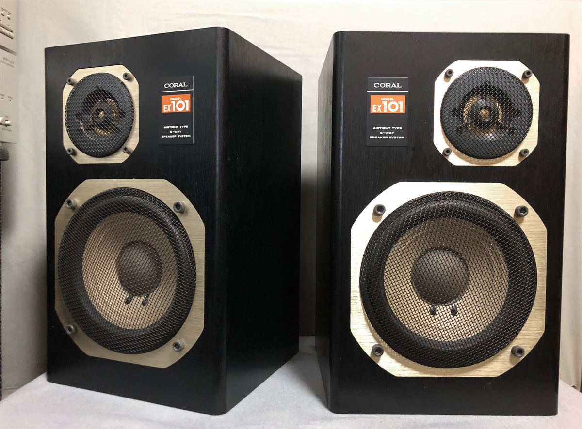 CORAL EX-101、コーラル末期の名機 | イイ音聞いてる？