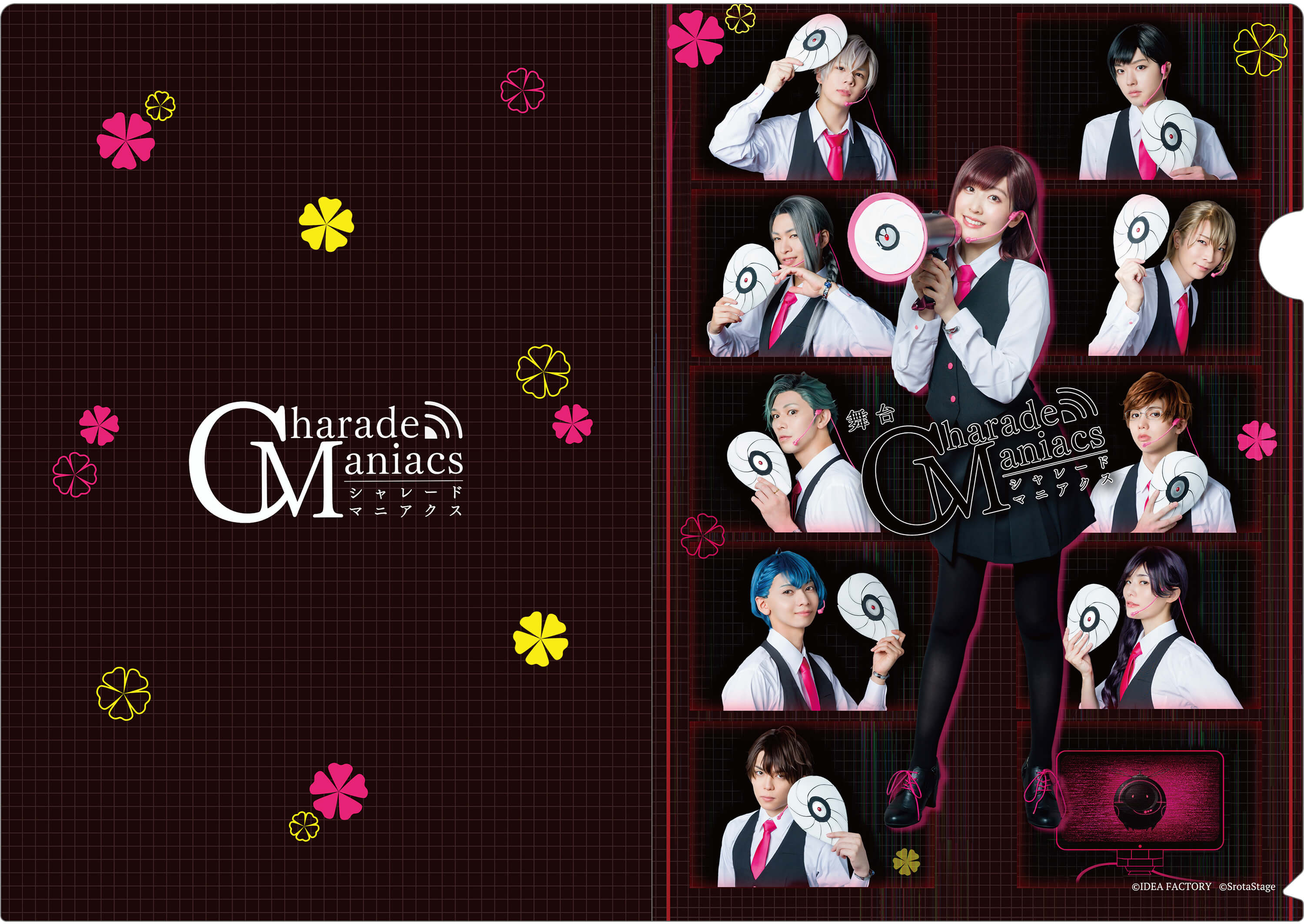 Goods | 舞台CharadeManiacs(シャレードマニアクス) 再演 公式ウェブサイト